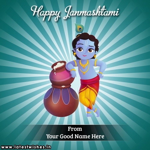 Lord Krishna Happy Janmashtami Image Editor