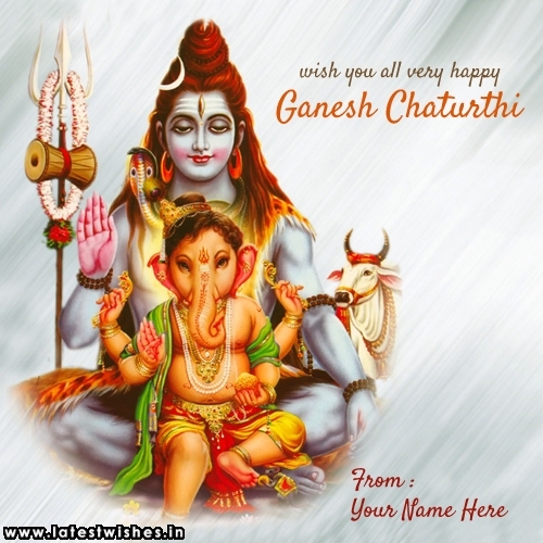Ganesh Chaturthi Shiva and Ganesha Name Picture