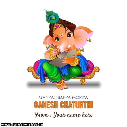 Ganpati Bappa Morya Ganesha wishes pics