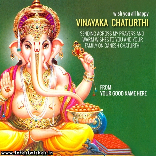 Vinayaka Chaturthi wishes in English with name pics