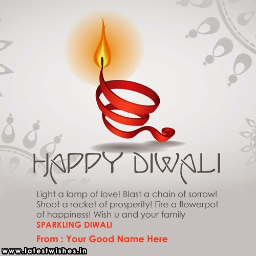Happy Diwali Happiness Quotes Name Picture