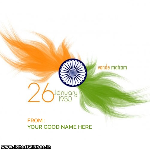 26th January Republic Day E Greeting 2022