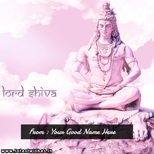 Lord shiva idol name pictures