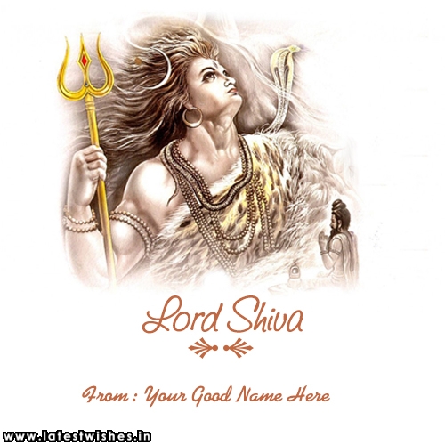 lord shiva rudra avatar name pictures