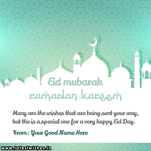 eid mubarak wishes with name