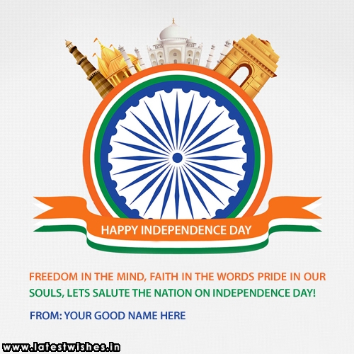 Independence Day Freedom wishes Message