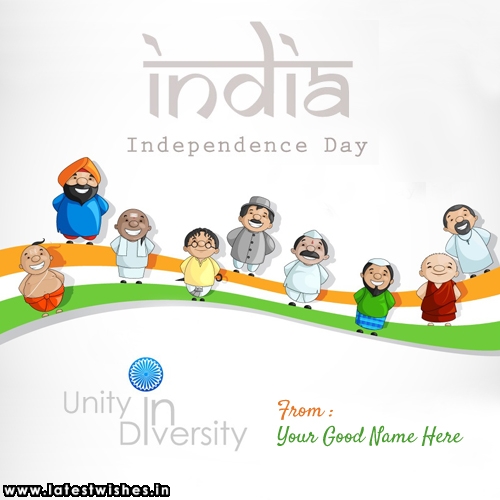 unity in diversity slogan image with my name