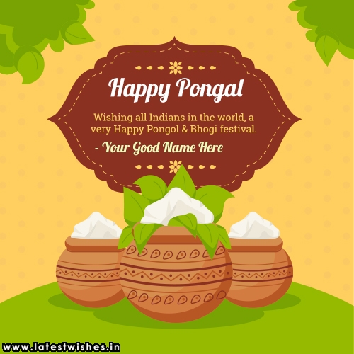 Bhogi Pongal wishes Quotes Name Picture