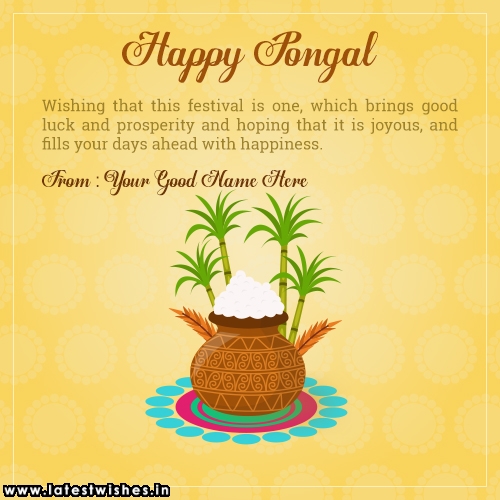 Wishing you a Happy Pongal Name Picture