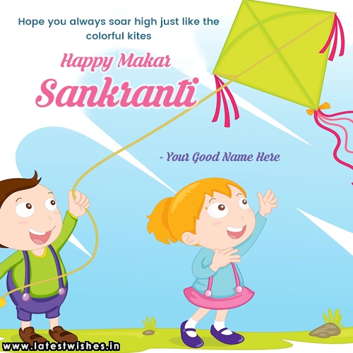 Write Name on Happy Makar Sankranti wishes pics