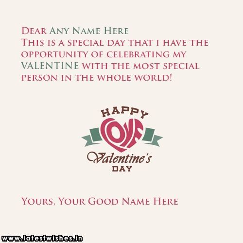 romantic valentine day message with name