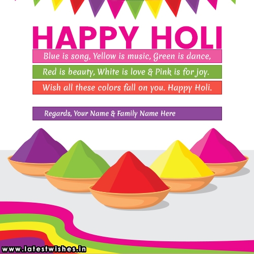 Happy Holi wishes sms with custom name