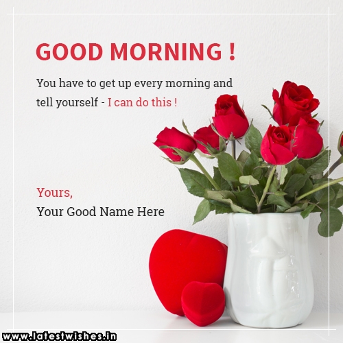 Good Morning Wishes With Name