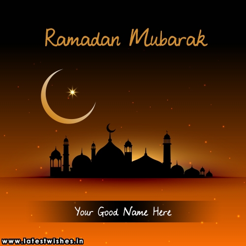 Happy Ramadan Mubarak