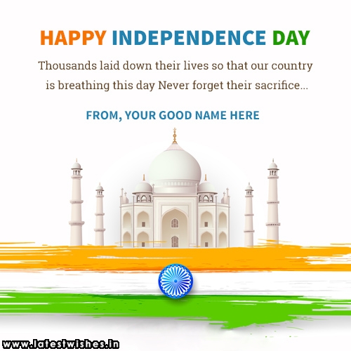 15 August Indian Independence day quotes name pix