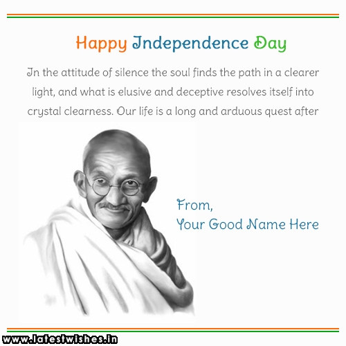 Gandhiji india Independence Day wishes image