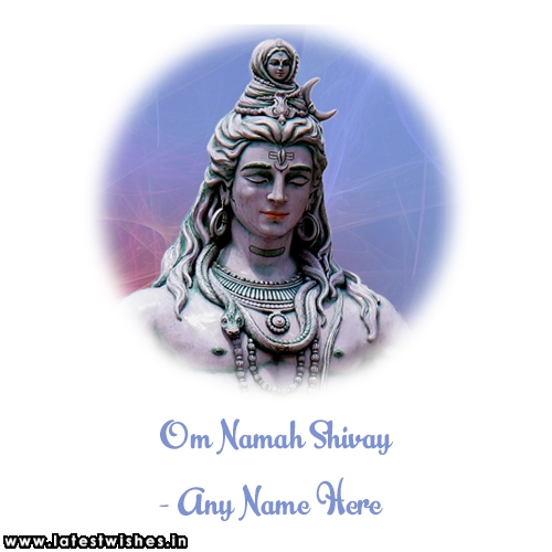 God shiv images with my name