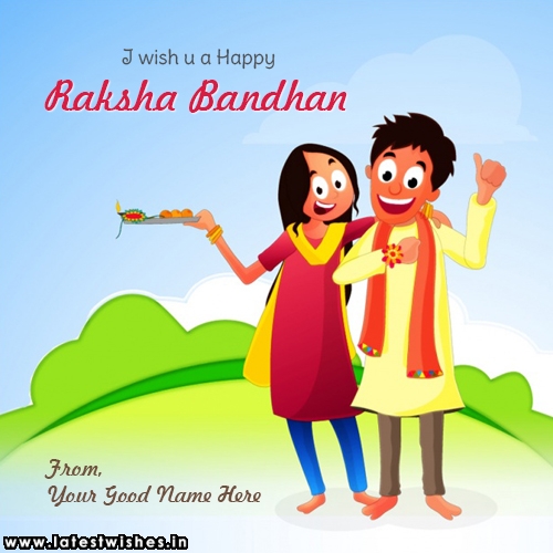Happy Raksha Bandhan 2017 Wishes Greeting Name picture