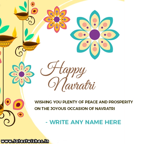 Happy Navratri 2017 Wishes
