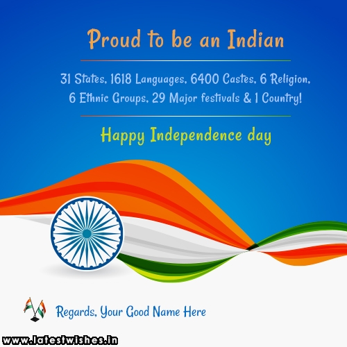 Proud to be an indian 15 August wishes quote