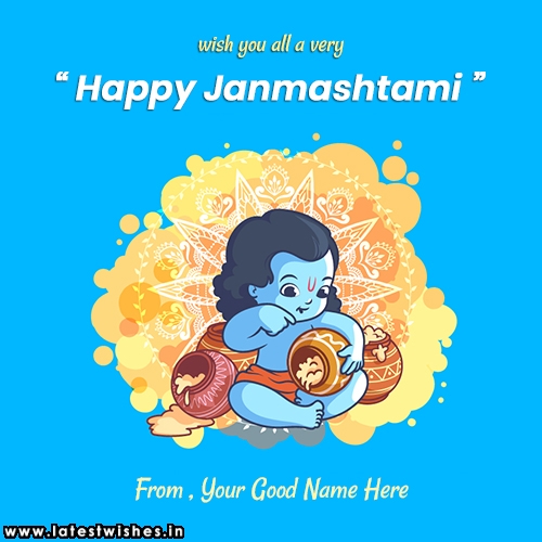 Wish you Happy Krishna Janmashtami with name