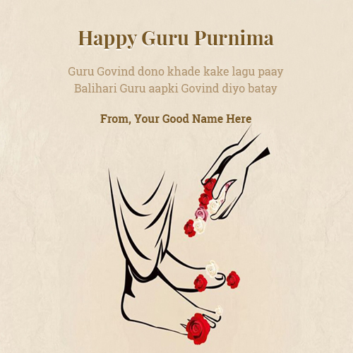 Happy Guru Purnima 2019 Best Wishes